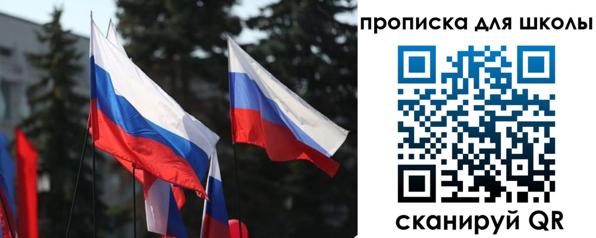 временная регистрация гарантия в Набережных Челнах