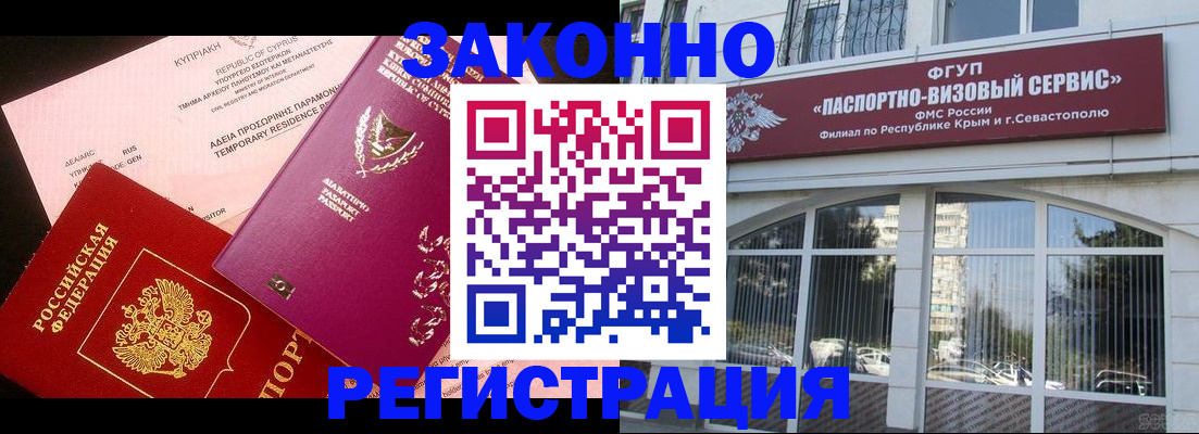 форма 3 в Набережных Челнах